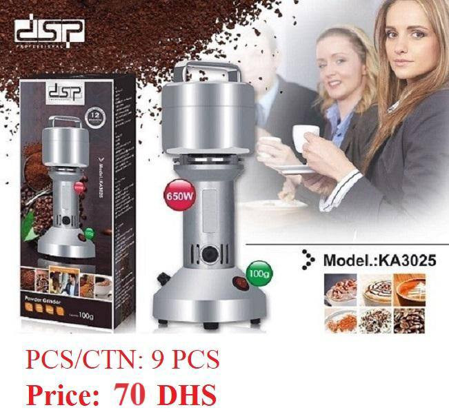 آسیاب صنعتی 100گرمی کد 3025