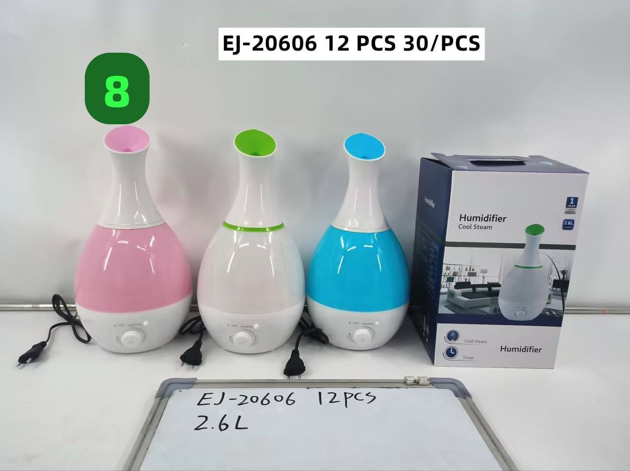 بخور 2/5لیتری 20606