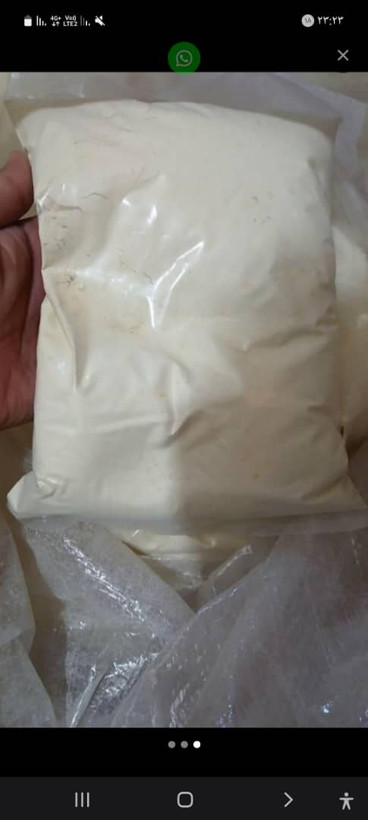 نوره سنتی