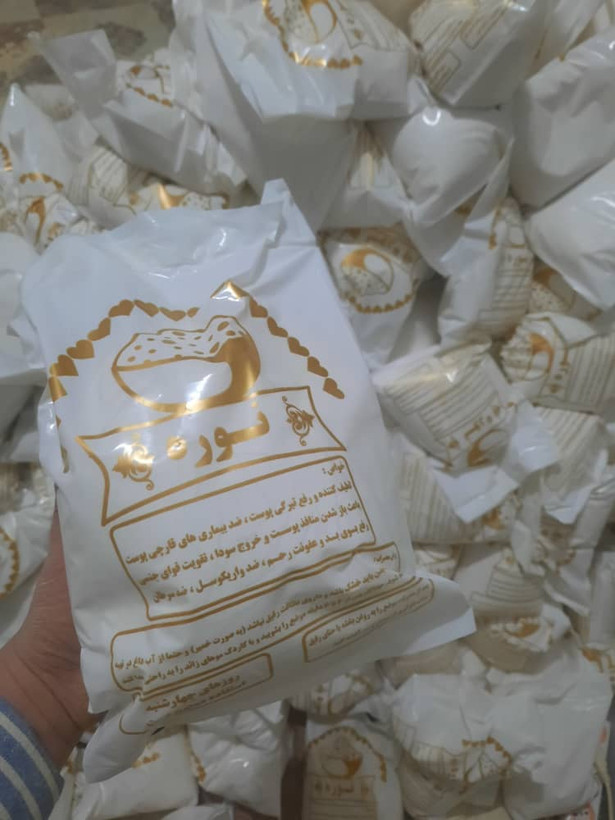 نوره سنتی